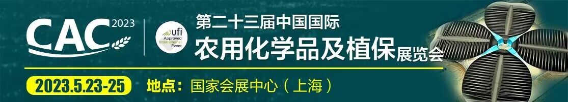 生产与销售等业务